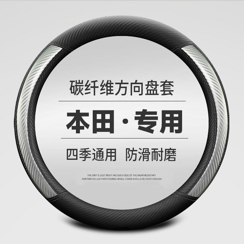 潮流精品，品质保证，握感舒适