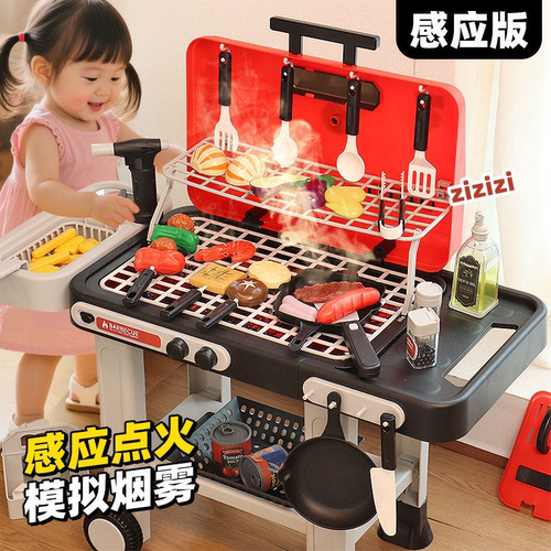 儿童烧烤玩具仿真烤串架炉