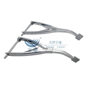 骨科器械手术器械 宠物可用 医用膝关节撑开器 膝关节撑开钳