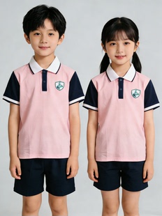 小学校服夏运服棉料粉色短衫短裤夏长裤外套运动长裤