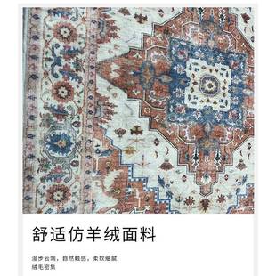 仿地羊绒毯厅茶几卧室满铺长条水洗折叠TPR地加厚跨垫客境 ZAF美式