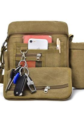 潮流工装包帆布男D6663-S包隔层D男士休闲包时尚多男式单肩-斜挎
