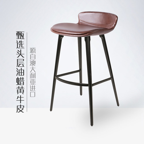 立吾空间轻奢家用高脚凳吧台椅子