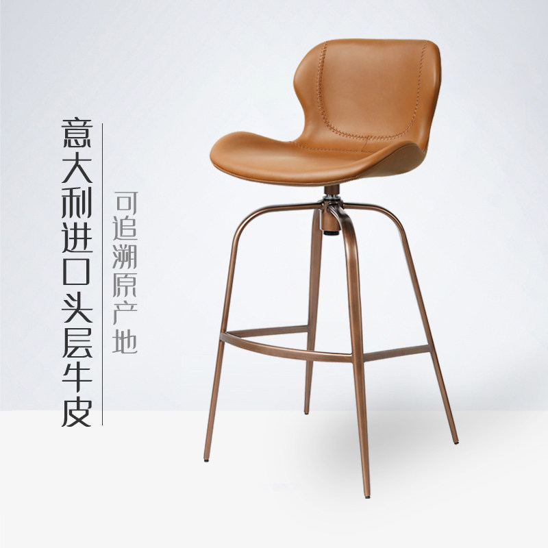 【意大利头层牛皮】吧台椅子可旋转轻奢家用高脚岛台椅设计师7287,住宅家具,家用高脚椅,淘宝优惠券,粉丝福利购,淘宝优惠卷