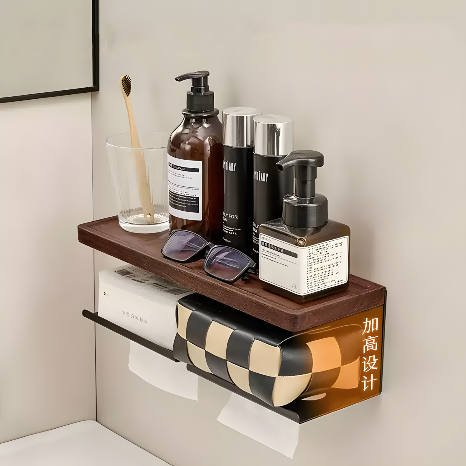 潜水艇胡桃木卫生间纸巾盒免打孔壁挂置物架厕所浴室抽卷纸收纳架,家装主材,卫浴置物架,淘宝优惠券,粉丝福利购,淘宝优惠卷