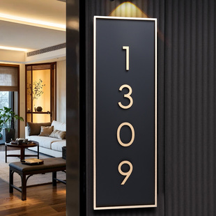 带感应灯入户门牌号码牌简约金属边框家用房号牌酒店民宿客房门号牌餐饮饭店包厢号茶楼包间包房号牌创意定制