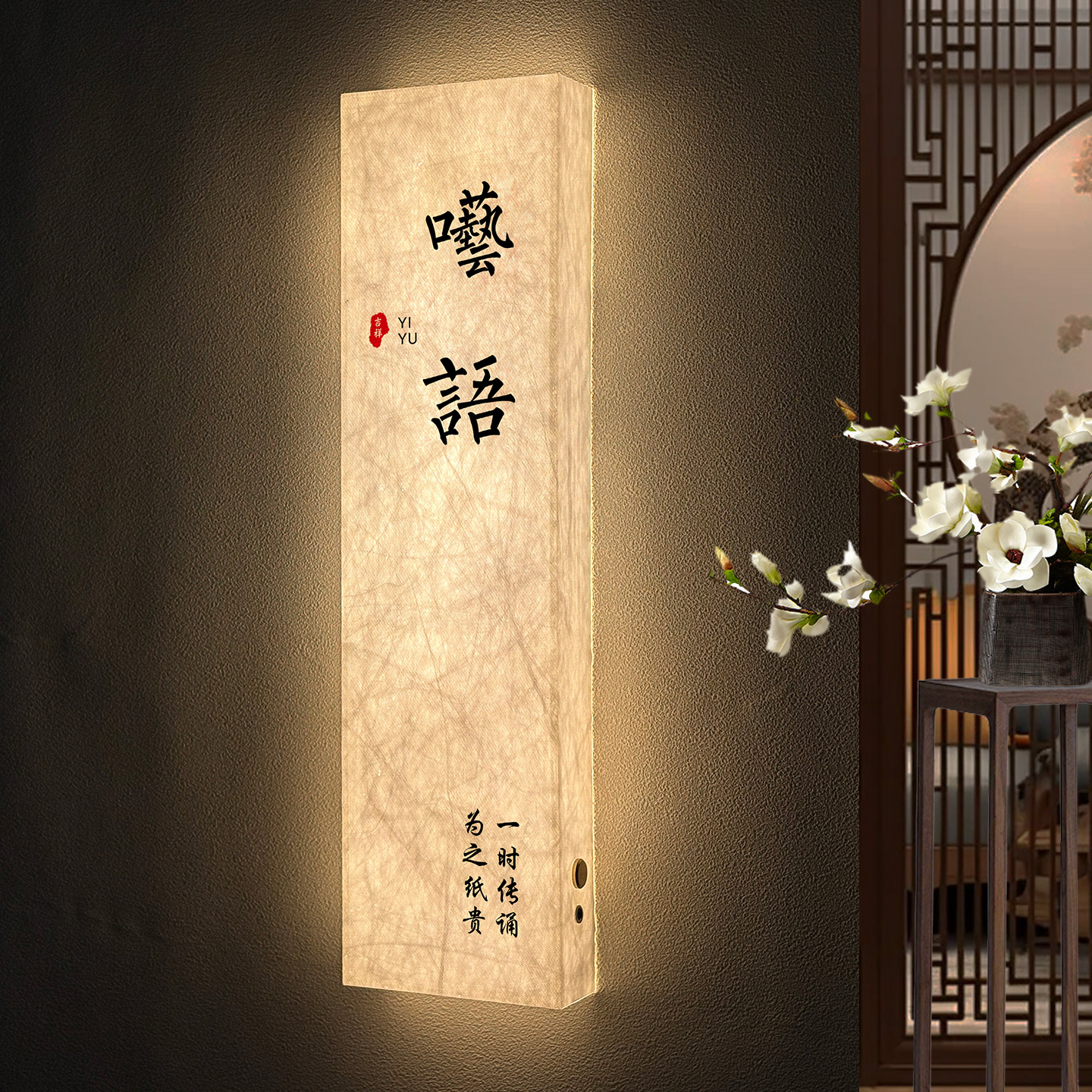 杜邦纸发光包厢门牌包房牌子定制