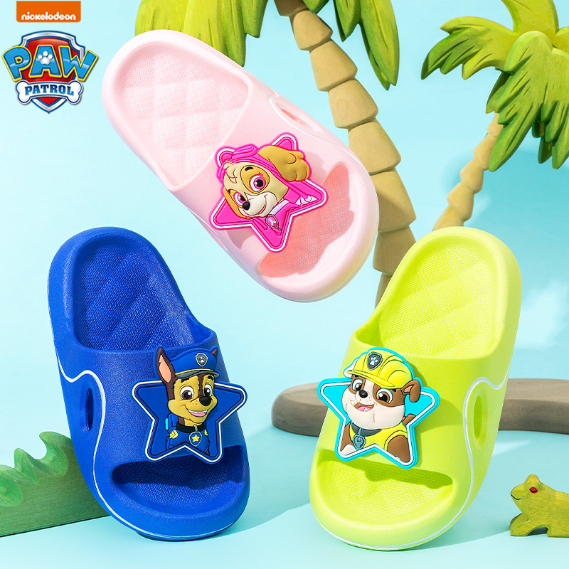 汪汪队卡通儿童夏正品凉拖鞋防滑