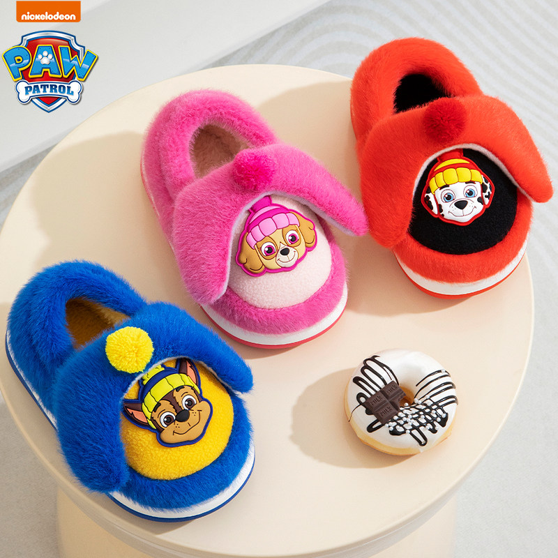 汪汪队冬季儿童包跟棉拖鞋男孩家居室外卡通棉鞋女童毛绒保暖防滑