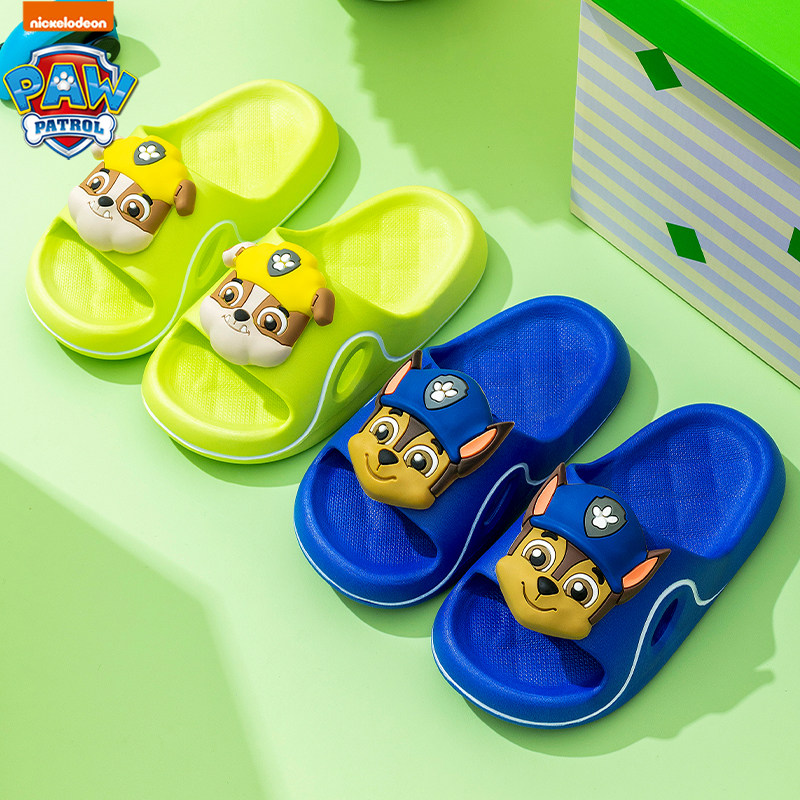 汪汪队儿童凉拖鞋男童洞洞鞋夏季室内外海边宝宝小孩沙滩防滑凉鞋