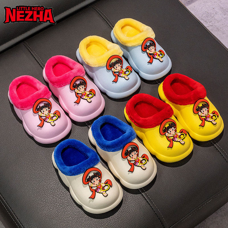 正品哪吒儿童棉拖鞋男新款防滑保暖冬季室内居家加绒卡通女孩棉鞋