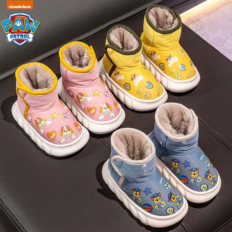 汪汪队儿童棉鞋女童冬季加绒棉鞋防水防滑加厚男孩宝宝包跟棉拖鞋