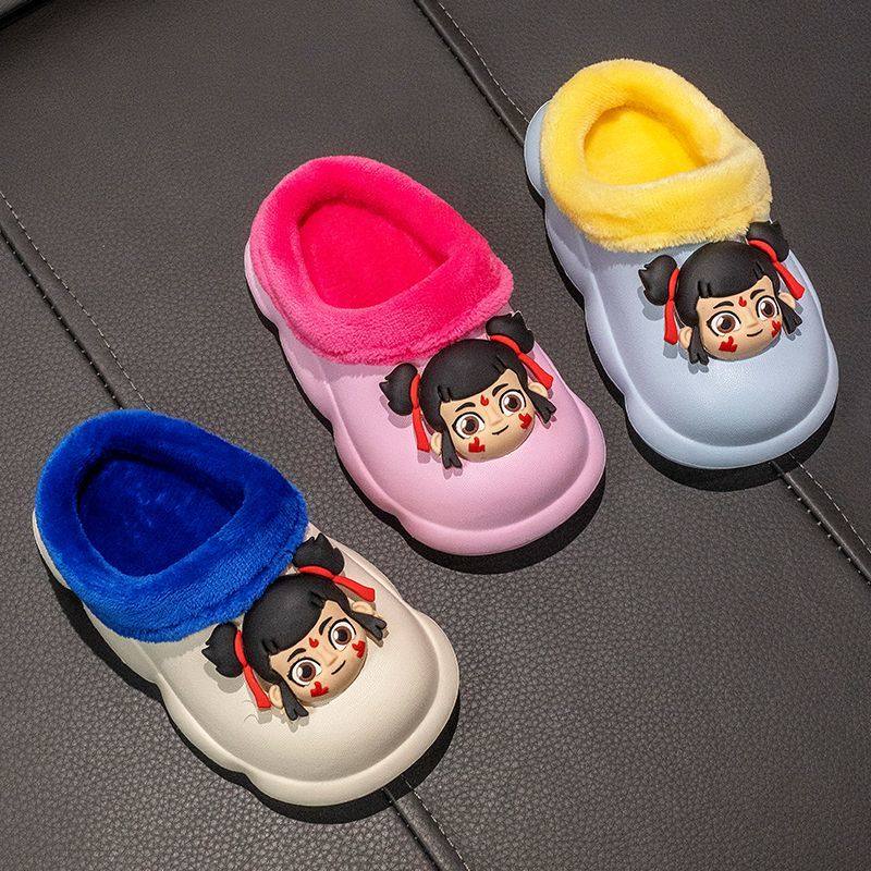 哪吒儿童棉拖鞋男2025新款防滑保暖冬季室内居家加绒卡通女孩棉鞋