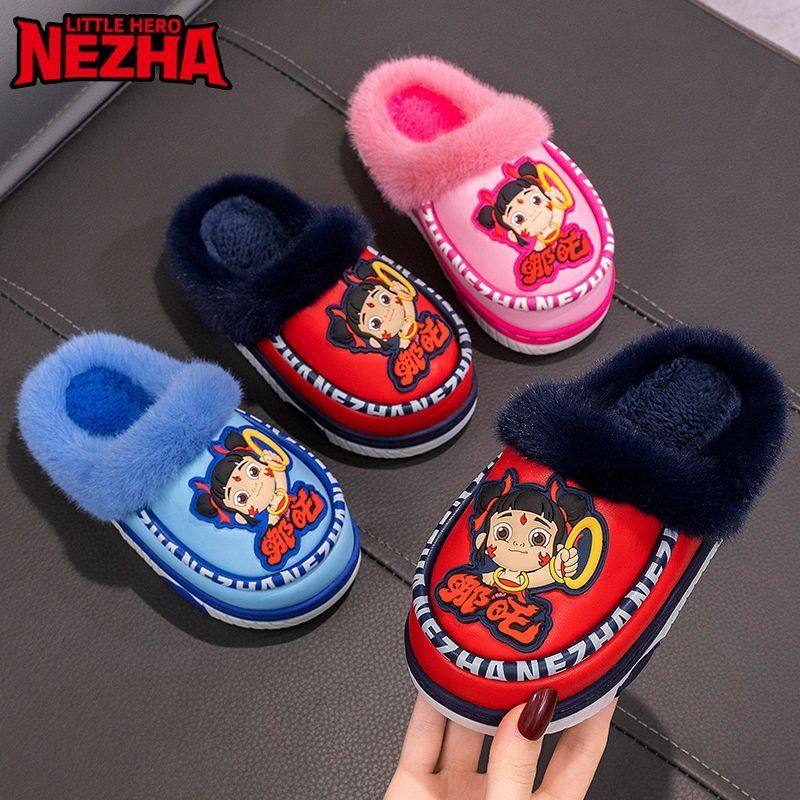 哪吒儿童棉拖鞋秋冬季保暖加绒加厚男童棉鞋宝宝中小童女孩毛拖鞋