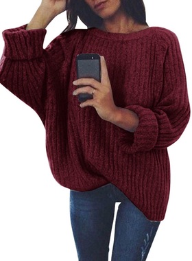 Female Pullover Sweaters Ladies Loose Knitwear Dropshipping