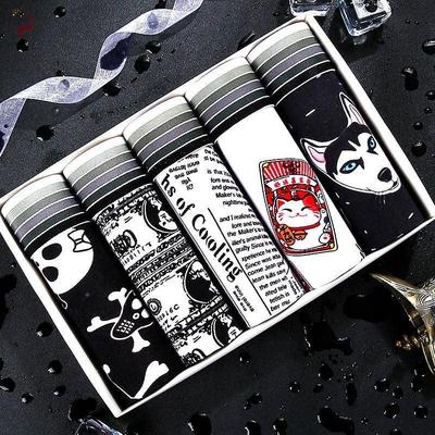 men ounderaQMTnts sexy mens underwear bpoxers men breifs shr