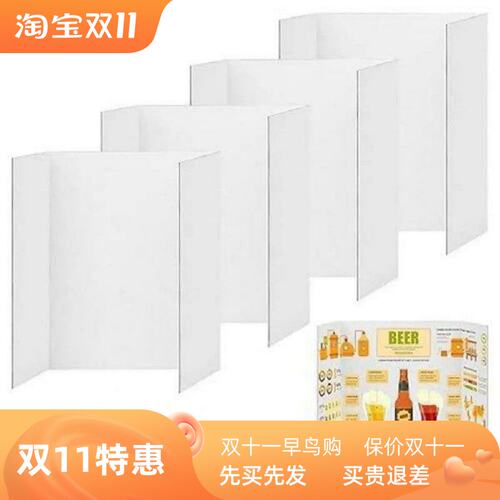 4PcsTri-FoldteBoaSmWh
