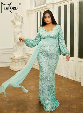 Sequin Plus Size Wedding Party Dress Prom Evening Dresses