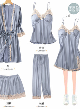 Pajamas Women's Sexy Five Piece Set Silk Thin Pajama Skirt