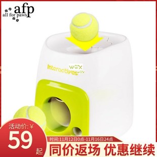 Reward Tennis Machine Toy Launcher Pet Ball Dog