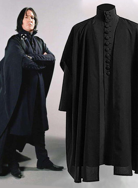 Professor Harry Potsnep Clothing Saint Vida Halloween Cloth