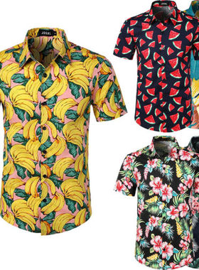 ort Sleeve Luau Shirt Tops Blouse Multiple Colours S-2XL Tee