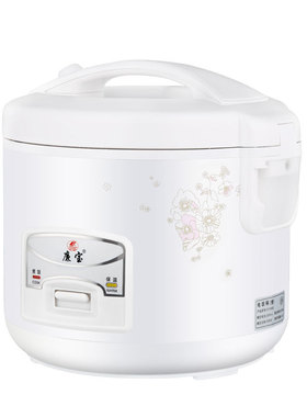 Electric Rice Cooker Household Kitchen Appliances Dormitory