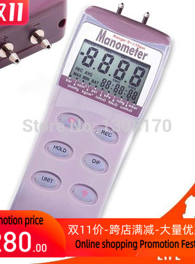Digital Gauge & Differential Air Pressure Manometer psi