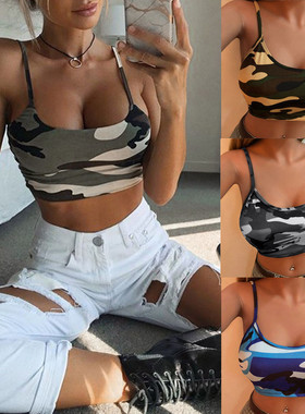 stier Bra Vest Crop Top New Fashionable Sports Vest For 2019