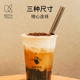 KEITH铠斯钛吸管耐热轻量健康户外露营家用饮用奶茶果汁饮料