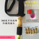 高压清洗机洗车机高压管水枪 旋转快速拆卸接头 水管360度防缠绕