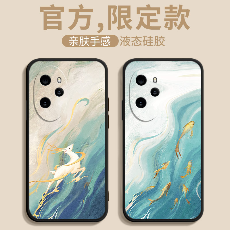 适用荣耀100pro手机壳honor100新款保护套华为1oo曲面屏液态硅胶5G版全包软壳MAA一AN00防摔AN10超薄外壳男女 3C数码配件 手机保护套/壳 原图主图