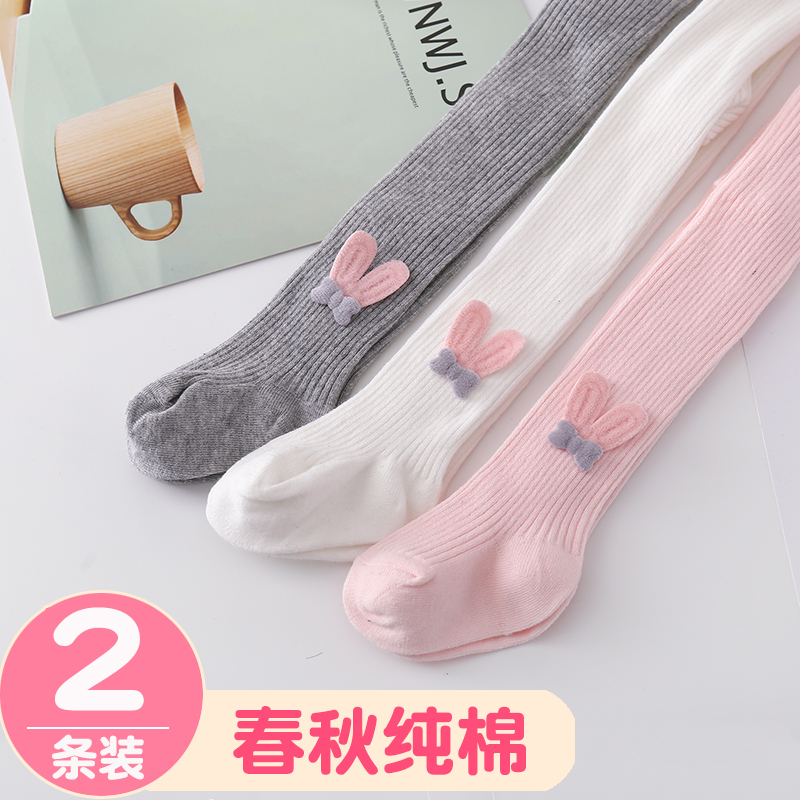 婴儿女童连裤袜薄款春秋