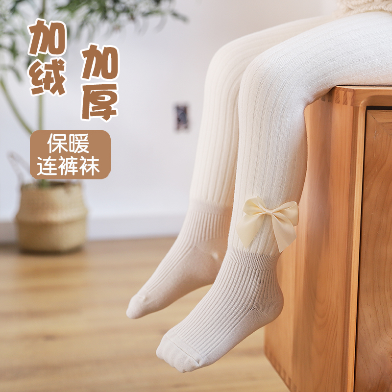 女童加绒加厚连裤袜秋冬