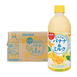 日本进口sangaria三佳利草莓牛奶500ml三佳丽哈密瓜香蕉牛奶饮料