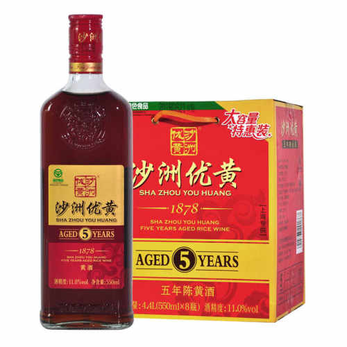 沙洲优黄1878五年陈黄酒 550ml*8瓶装整箱5年陈黄酒批发