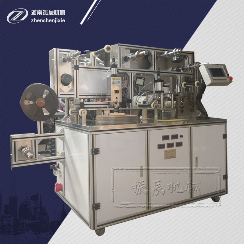 生产传统黑膏药贴全自动膏药机 热灸贴膏药生产线 艾草贴膏药机