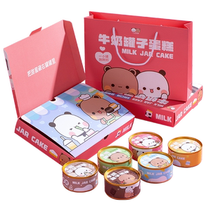 一二布布联名礼盒小罐子慕斯蛋糕