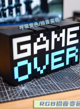 RGB拾音氛围GAME OVER夜灯样板间场景摆件桌面霓虹灯音乐感gameover节奏灯电竞房间装饰游戏主题PS5氛围灯