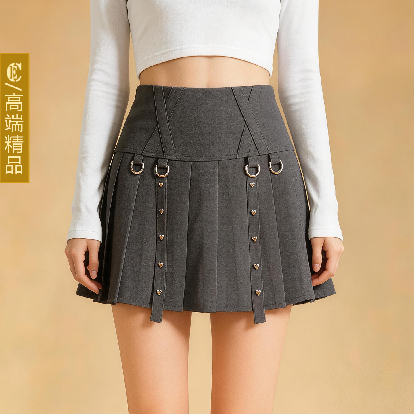 半身裙女秋金属扣铆钉装饰a字裙