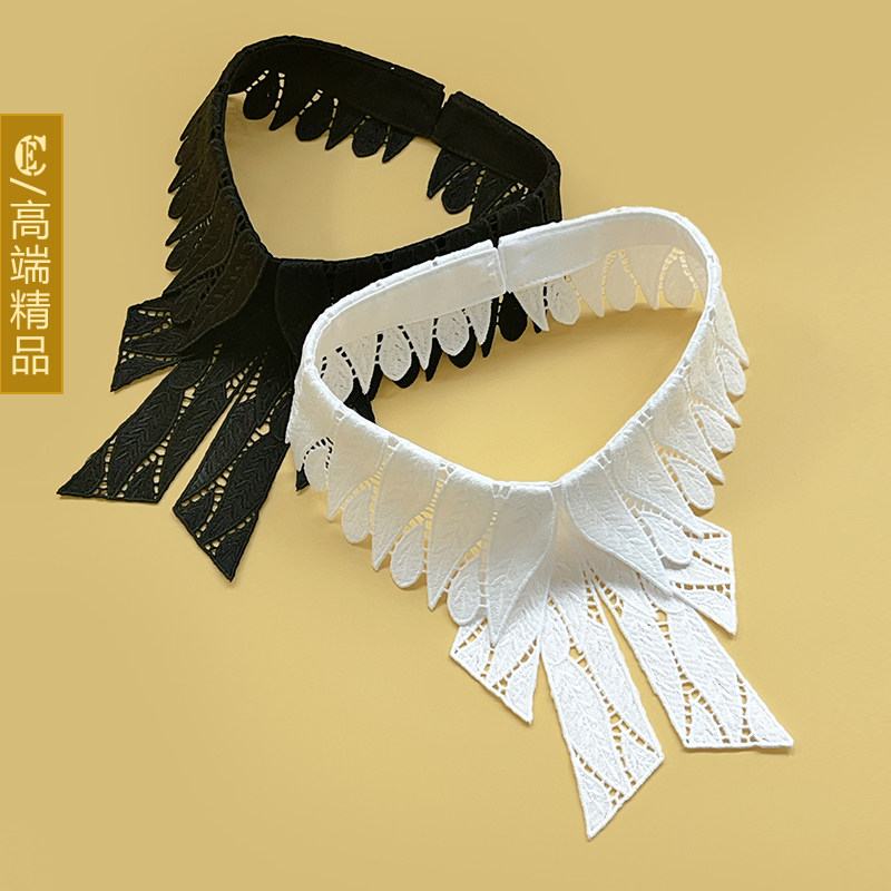 CE(服饰)镂空刺绣衬衫领假领子