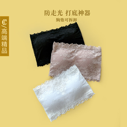 CE防滑无肩带防走光抹胸内衣女