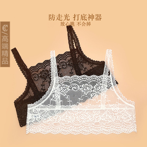 一片式蕾丝抹胸防走光夏薄内衣低领遮胸布性感吊带背心女内搭裹胸