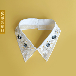 钉珠假领子女百搭假领春夏秋冬多功能装饰领后扣衬衫领单领子尖领