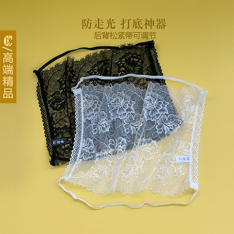 无肩带露背蕾丝抹胸防走光夏薄裹胸低领遮胸布内搭美背肚兜