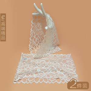 2件装)一片式无肩带抹胸防走光女夏薄蕾丝一字肩打底内搭裹胸胸档