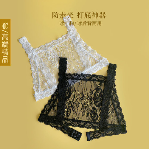 CE前后两用防走光抹胸