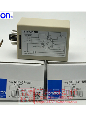 61F-GP-NH 220VAC 110VAC 24VAC  液位继电器(高敏度)现货正品