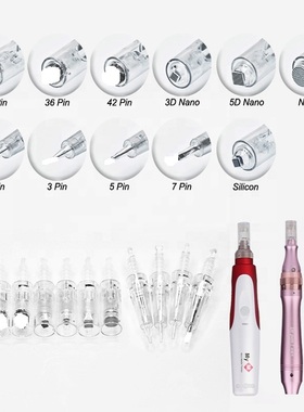 Drpen M7电动微针白色卡扣微晶针头dr penM5 N2 MYM专用MTS微针头