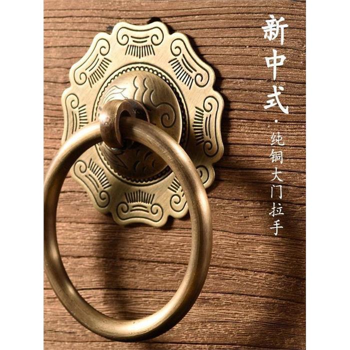 纯铜古典家具铜拉手把手门环古建大门柜门拉手黄铜拉环圆环铜配件